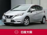 日産 ノート 1200cc 1.2 X スマートキー・オートライト・アイドリング