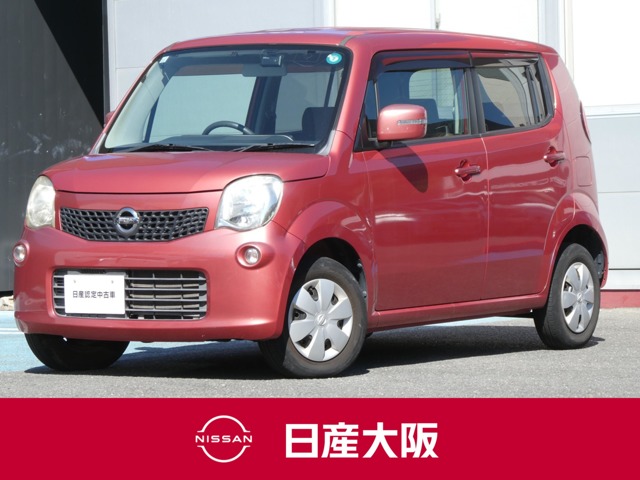 複数画像1
