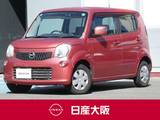 日産 モコ 660cc 660 X プライバシーガラス・スマートキー