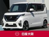 日産 ルークス 660cc 660 ハイウェイスターGターボ プロパイロット エディション ハンズフリー両側オートスライドドア・プロ