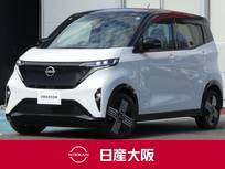 日産 サクラ G プロパイロット・ハイビームアシスト・フロ