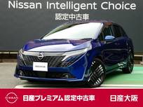 日産 ノートオーラ 1200cc 1.2 G 衝突軽減ブレーキ　アラウンドビューM