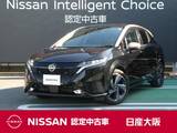 日産 ノートオーラ 1200cc 1.2 G レザーエディション 衝突軽減ブレーキ　アラウンドビューM