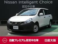 日産 AD 1500cc 1.5 VE 衝突軽減ブレーキ　バックモニター