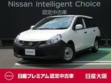 日産 AD 1500cc 1.5 VE 衝突軽減ブレーキ　バックモニター