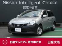 日産 AD 1500cc 1.5 VE 衝突軽減ブレーキ　バックモニター