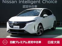 日産 ノートオーラ 1200cc 1.2 G 衝突軽減ブレーキ　アラウンドビューM　元