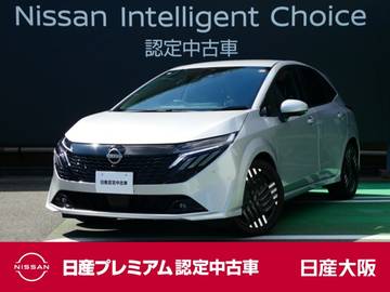 1.2 G レザーエディション 衝突軽減ブレーキ　アラウンドビューM 前後