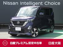 日産 ルークス 660cc 660 ハイウェイスターGターボ プロパイロット エディション 衝突軽減ブレ-キ・アラウンドビュー・ドラ