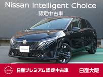 日産 ノートオーラ 1200cc 1.2 G 衝突軽減ブレ-キ・アラウンドビューモニタ-