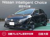 日産 ノートオーラ 1200cc 1.2 G 衝突軽減ブレ-キ・アラウンドビューモニタ-