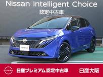 日産 ノートオーラ 1200cc 1.2 G レザーエディション 衝突軽減ブレ-キ・アラウンドビュー