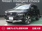 日産 エクストレイル 1500cc 1.5 G e-4ORCE 4WD 衝突軽減ブレ-キ・アラウンドビュー