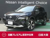 日産 エクストレイル 1500cc 1.5 G e-4ORCE 4WD 衝突軽減ブレ-キ・アラウンドビューモニタ-