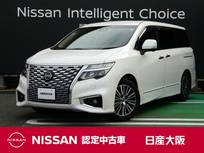 日産 エルグランド 2500cc 2.5 250ハイウェイスターS 衝突軽減ブレーキ　アラウンドビューモニタ