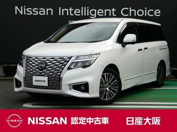 2.5 250ハイウェイスターS 衝突軽減ブレーキ　アラウンドビューモニタ