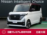 日産 ルークス 660cc 660 ハイウェイスターX 衝突軽減ブレーキ