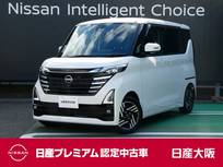 日産 ルークス 660cc 660 ハイウェイスターX プロパイロット エディション 衝突軽減ブレーキ　アラウンドビューモニタ
