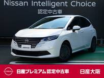 日産 ノート 1200cc 1.2 X 衝突軽減ブレ-キ・アラウンドビューモニタ-