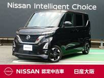 日産 ルークス 660cc 660 ハイウェイスターX 衝突軽減ブレ-キ・アラウンドビュー・純正