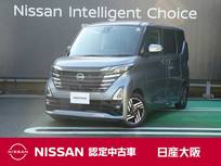 日産 ルークス 660cc 660 ハイウェイスターX プロパイロット エディション 衝突軽減ブレーキ