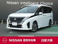 日産 セレナ 2000cc 2.0 ハイウェイスターV 衝突軽減ブレーキ