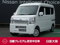 日産 クリッパー 660cc 660 GXターボ ハイルーフ 衝突軽減ブレーキ　元社有車　バックモニタ