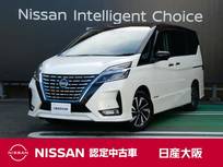 日産 セレナ 1200cc 1.2 e-POWER ハイウェイスター V 衝突軽減ブレーキ