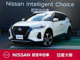 日産 キックス 1200cc 1.2 X ツートーン インテリアエディション (e-POWER) 衝突軽減ブレーキ
