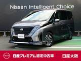 日産 セレナ 1400cc 1.4 e-POWER ハイウェイスターV 衝突軽減ブレーキ