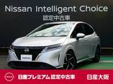 日産 ノート 1200cc 1.2 X 軽減ブレーキ　ワンオーナー　バックカメラ