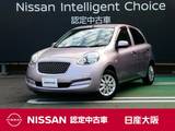 日産 マーチ 1200cc 1.2 ボレロ メモリーナビ・バックモニタ-・純正アルミ