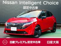 日産 ノートオーラ 1200cc 1.2 G 衝突軽減ブレ-キ・アラウンドビューモニタ-