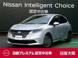 日産 ノート 1200cc 1.2 X 衝突軽減ブレーキ