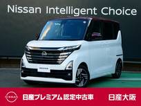 日産 ルークス 660cc 660 ハイウェイスターX 衝突軽減ブレーキ