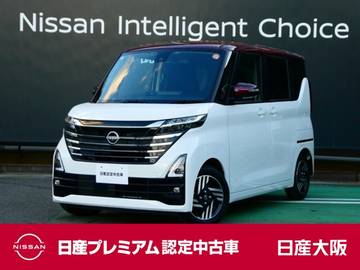 660 ハイウェイスターX 衝突軽減ブレーキ