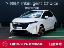 日産 ノートオーラ 1200cc 1.2 G 衝突軽減ブレーキ　前後ドライブレコーダー