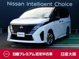 日産 セレナ 1400cc 1.4 e-POWER ハイウェイスターV 衝突軽減ブレーキ