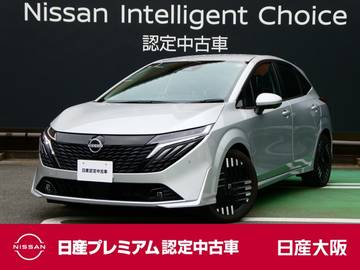 1.2 G 衝突軽減ブレーキ　BOSEサウンド