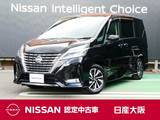 日産 セレナ 2000cc 2.0 ハイウェイスター V プロパイロット・衝突軽減ブレーキ