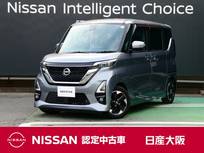 日産 ルークス 660cc 660 ハイウェイスターX プロパイロット エディション 衝突軽減ブレーキ