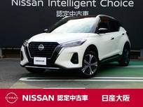 日産 キックス 1200cc 1.2 X スタイルエディション (e-POWER) 衝突軽減ブレーキ