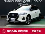 日産 キックス 1200cc 1.2 X スタイルエディション (e-POWER) 衝突軽減ブレーキ
