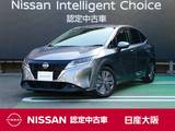 日産 ノート 1200cc 1.2 X 衝突軽減ブレーキ