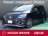 日産 エルグランド 3500cc 3.5 350ハイウェイスター プレミアム アーバンクロム 衝突軽減ブレーキ　前後コーナーセンサー