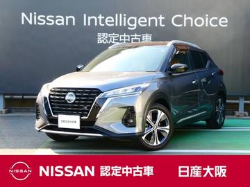 1.2 X ツートーン インテリアエディション (e-POWER) 衝突軽減ブレーキ