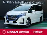 日産 セレナ 1200cc 1.2 e-POWER ハイウェイスター V 衝突軽減ブレーキ