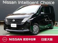 日産 セレナ 1400cc 1.4 e-POWER XV 衝突軽減ブレーキ　ドライブレコーダー