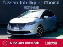 日産 ノート 1200cc 1.2 X 衝突軽減ブレーキ