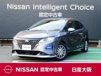 日産 ノート 1200cc 1.2 AUTECH 衝突軽減ブレーキ